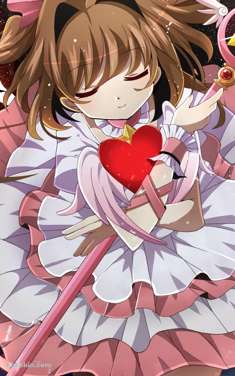 ピンクの杖を持ち目をつぶる木之本桜 / カードキャプターさくらのAndroidの壁紙(800px x 1280px) スマホ用