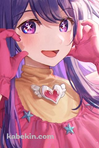 顔の横に手をあて微笑む星野アイ / 推しの子のAndroidの壁紙(320px x 480px) スマホ用