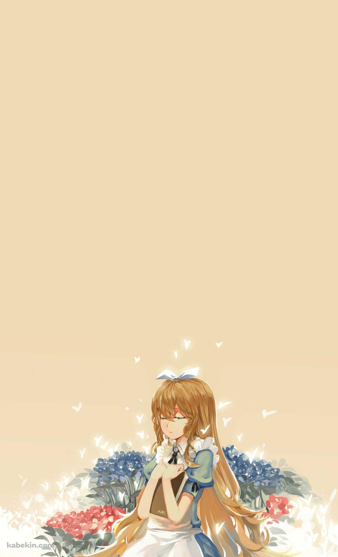 本を抱えて地べたに座るアリス / 赤と青の花 / 不思議の国のアリスのAndroidの壁紙(1080px x 1776px) スマホ用