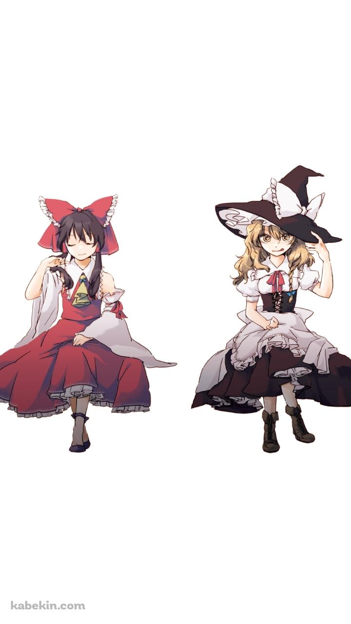 舌を出す霧雨魔理沙と目をつぶる博麗霊夢 / 東方のAndroidの壁紙(720px x 1280px) スマホ用