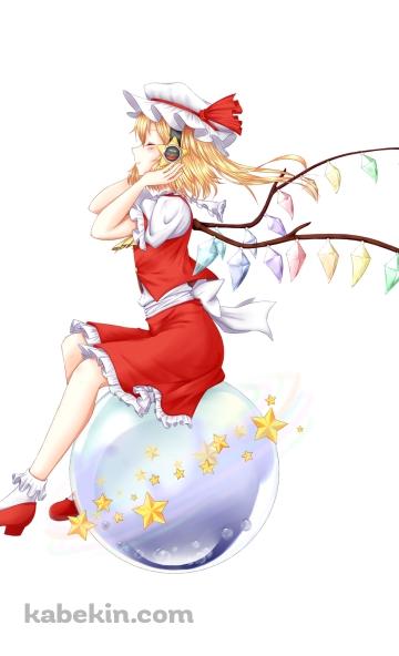クリスタルの上に座り音楽を聴くフランドール・スカーレット / 東方のAndroidの壁紙(360px x 592px) スマホ用