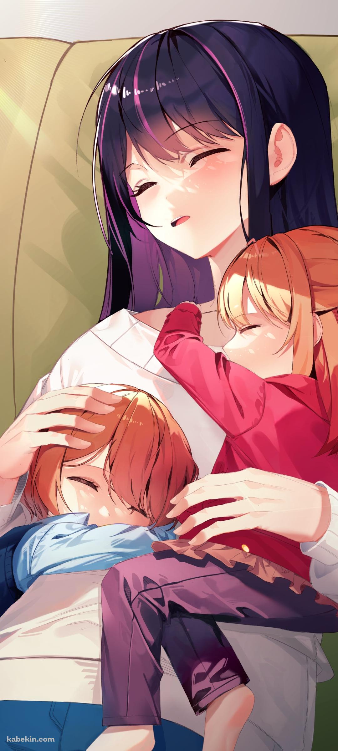 昼寝する星野アイと星野ルビーと星野アクア / 推しの子のAndroidの壁紙(1080px x 2400px) スマホ用