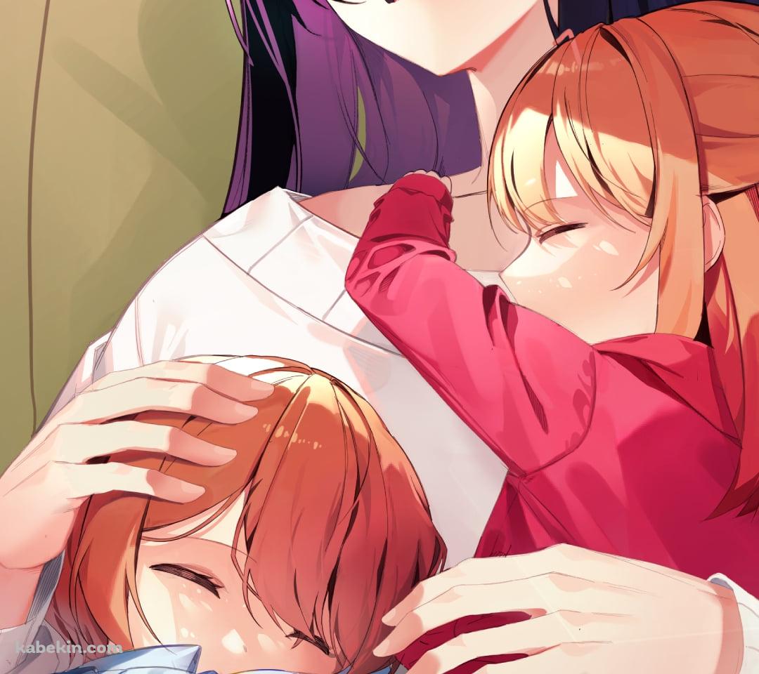 昼寝する星野アイと星野ルビーと星野アクア / 推しの子のAndroidの壁紙(1080px x 960px) スマホ用
