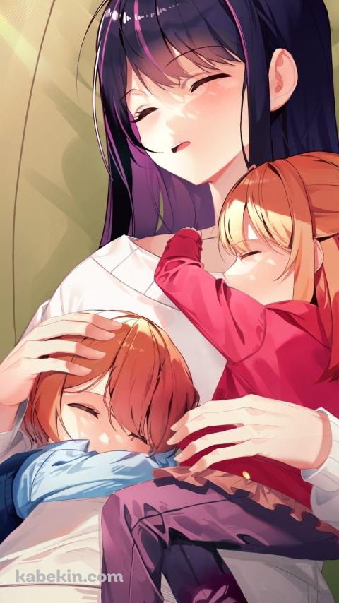 昼寝する星野アイと星野ルビーと星野アクア / 推しの子のAndroidの壁紙(480px x 854px) スマホ用