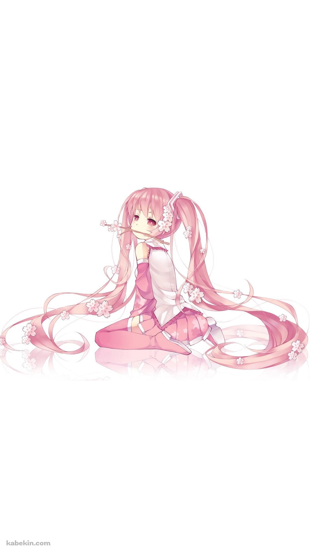 桜の枝を咥える可愛い桜ミク / 初音ミク / ボカロのAndroidの壁紙(1080px x 1920px) スマホ用