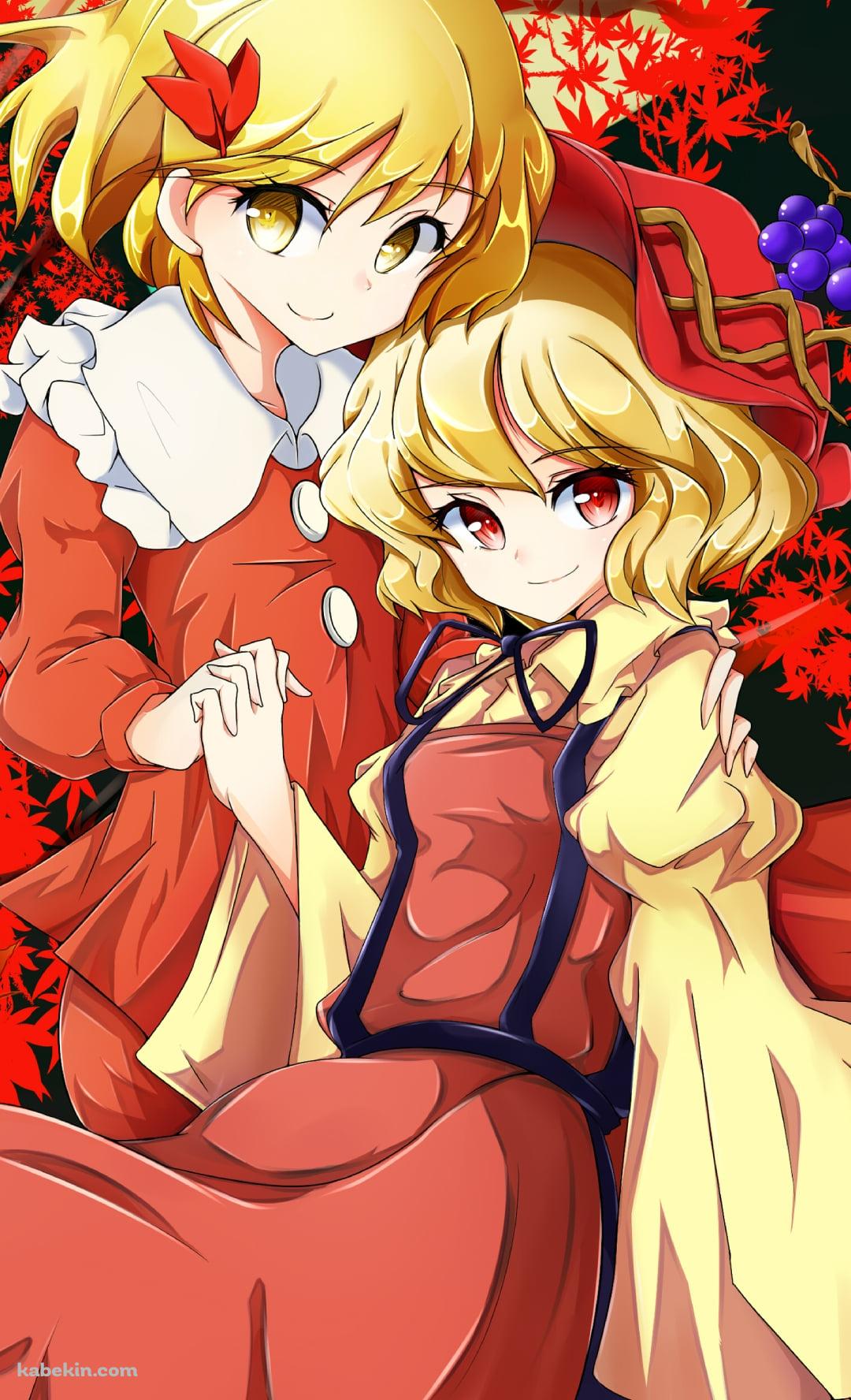 紅葉の中、手を取りあう秋穣子と秋静葉 / 満月 / 東方のAndroidの壁紙(1080px x 1776px) スマホ用