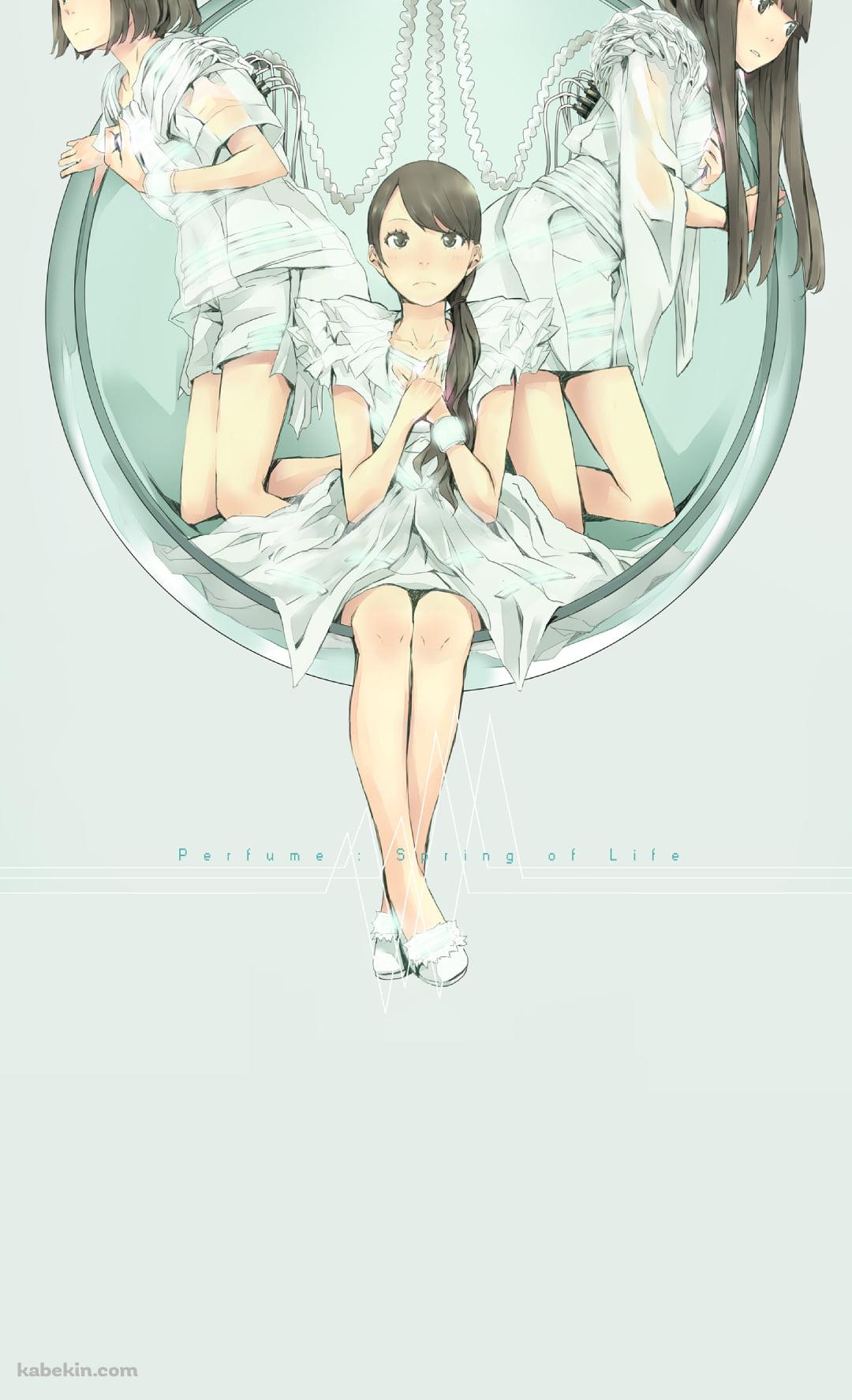 Spring of Life / PerfumeのAndroidの壁紙(1080px x 1776px) スマホ用