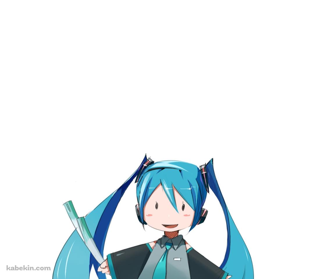 ネギ持ったデフォルメされた初音ミク / ボカロのAndroidの壁紙(1080px x 960px) スマホ用
