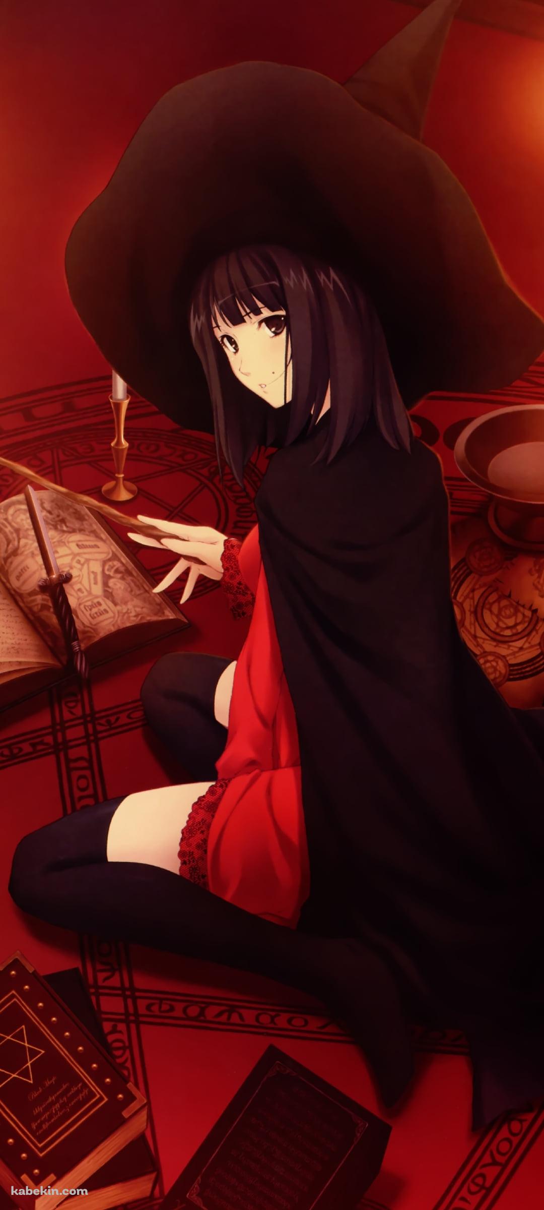 魔導書を読む七月 紅緒 / クロウカシスのAndroidの壁紙(1080px x 2400px) スマホ用