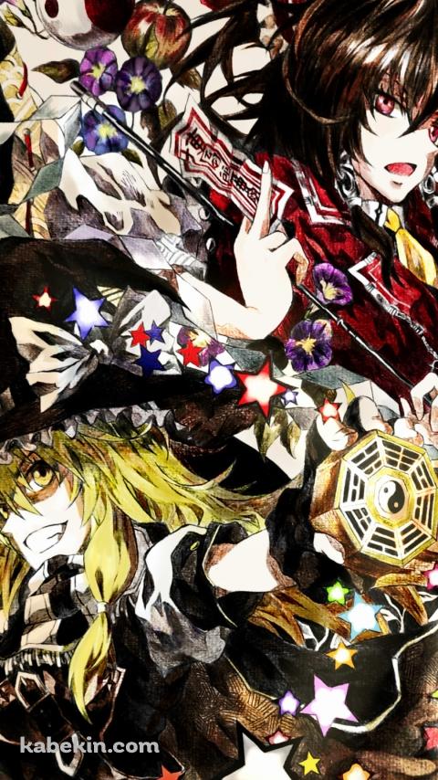 博麗霊夢と霧雨魔理沙 / 手書き / 東方のAndroidの壁紙(480px x 854px) スマホ用