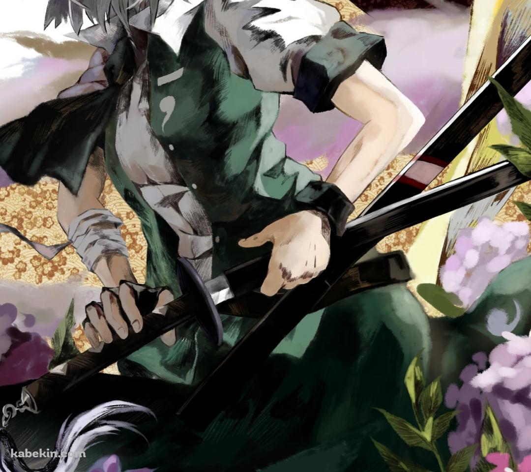 凄みのある表情で抜刀する魂魄妖夢 / 紫陽花 / 東方のAndroidの壁紙(1080px x 960px) スマホ用