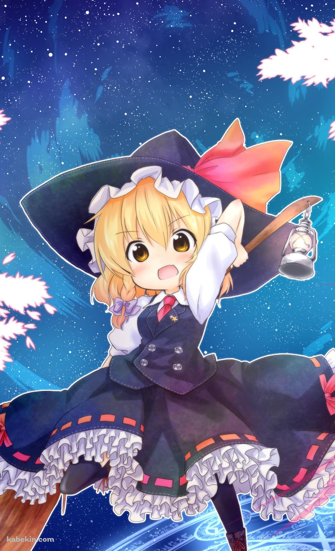 デフォルメされた霧雨魔理沙 / 東方のAndroidの壁紙(1080px x 1776px) スマホ用