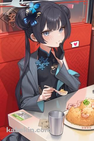 炒飯を食べる竜華キサキ / ブルアカのAndroidの壁紙(320px x 480px) スマホ用