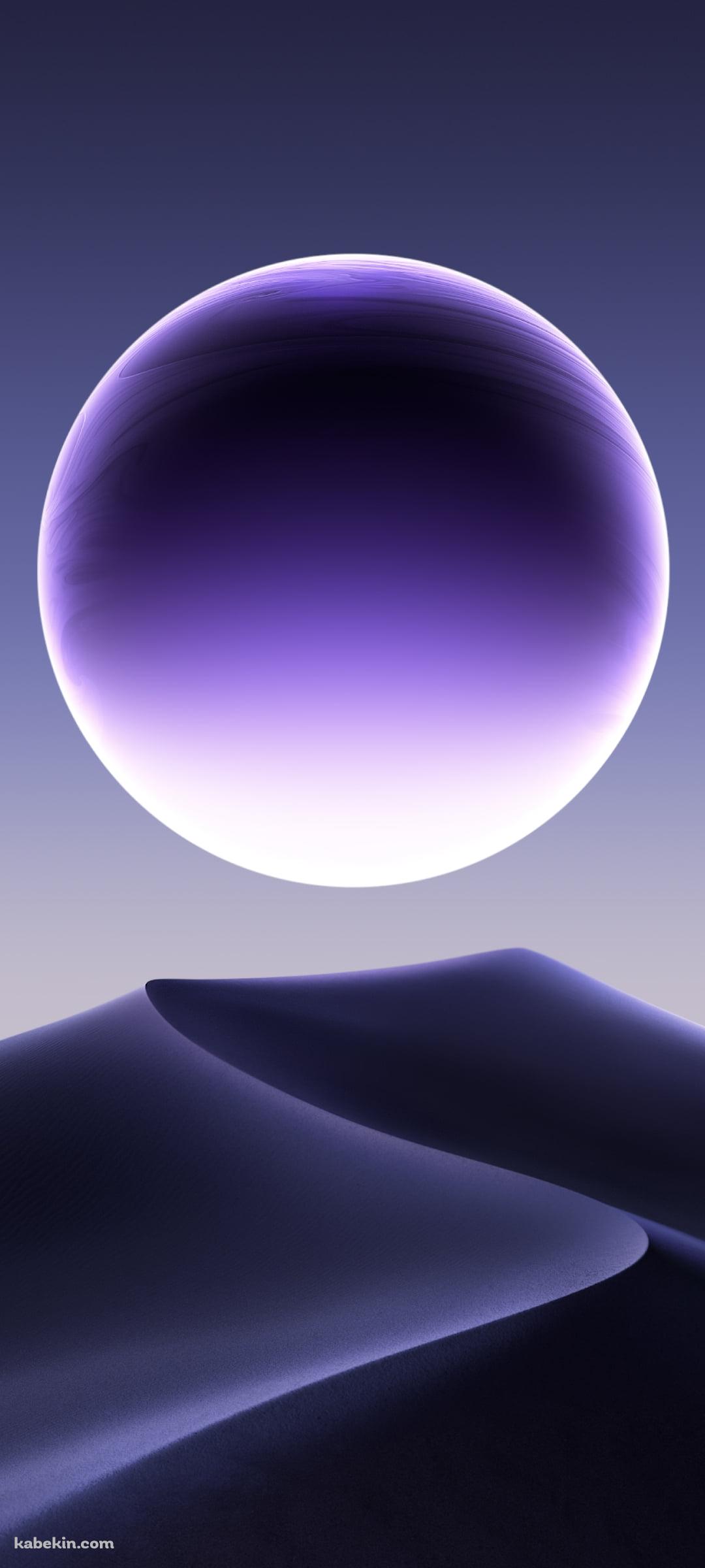 紫の砂漠と満月 / デジタルアートのAndroidの壁紙(1080px x 2400px) スマホ用