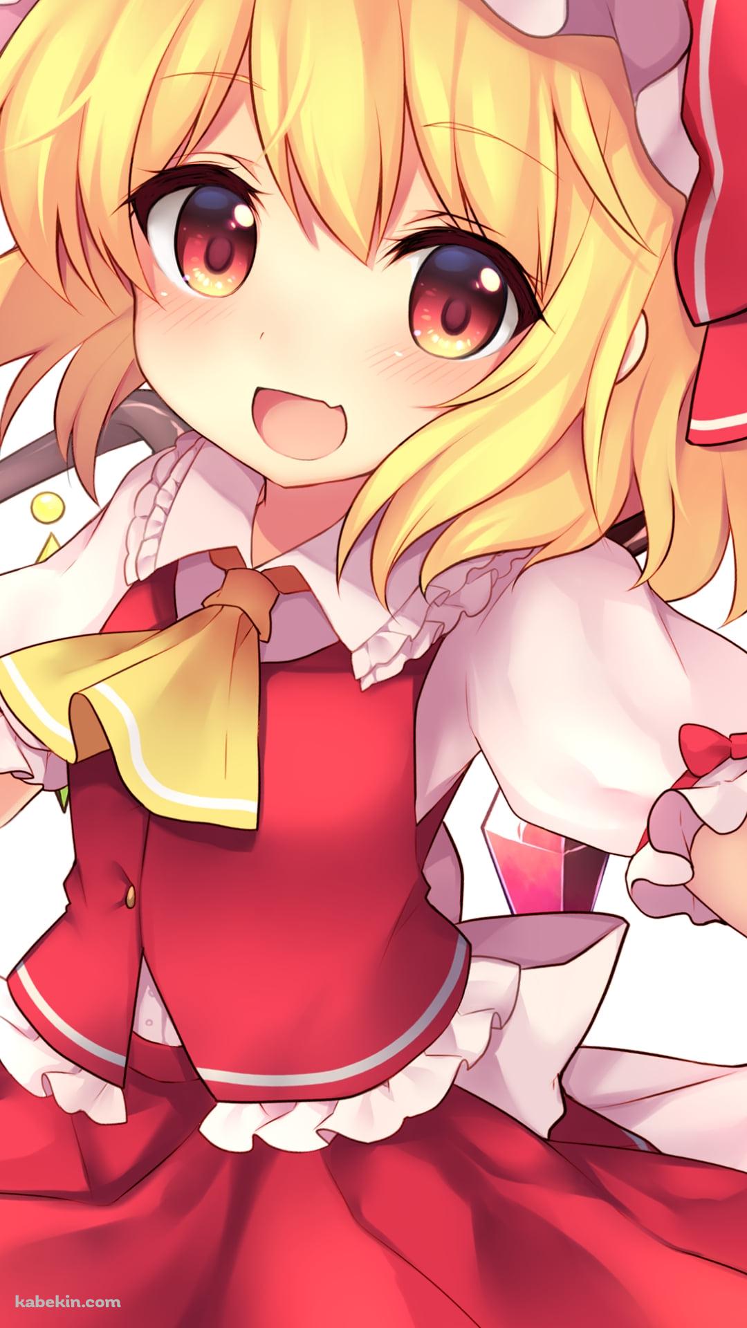 左手をかざすプニプニのフランドール・スカーレット / 東方のAndroidの壁紙(1080px x 1920px) スマホ用