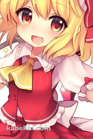 左手をかざすプニプニのフランドール・スカーレット / 東方のAndroidの壁紙(320px x 480px) スマホ用