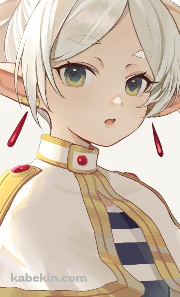 白い髪色の可愛いフリーレン / 葬送のフリーレンのAndroidの壁紙(360px x 592px) スマホ用