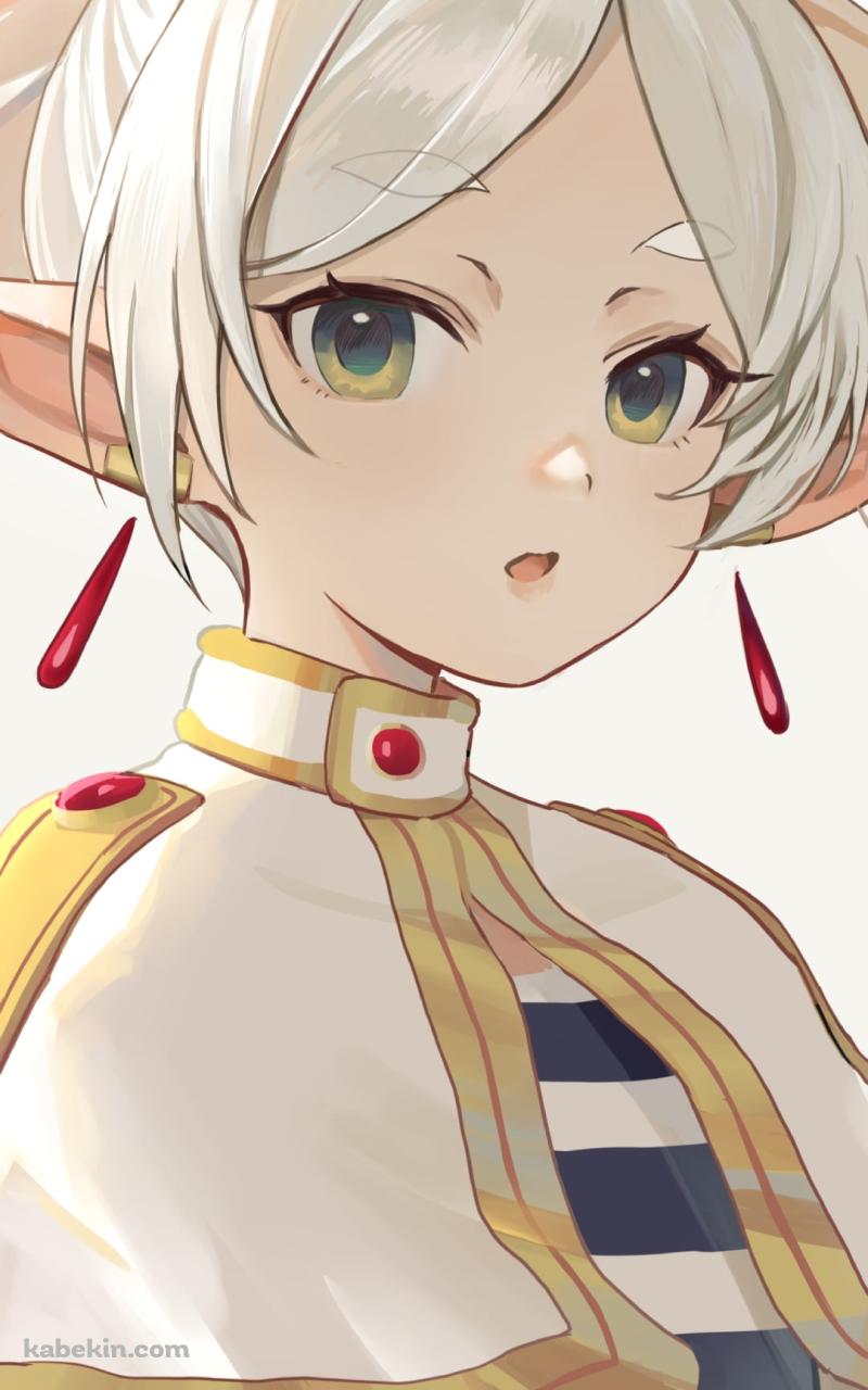 白い髪色の可愛いフリーレン / 葬送のフリーレンのAndroidの壁紙(800px x 1280px) スマホ用