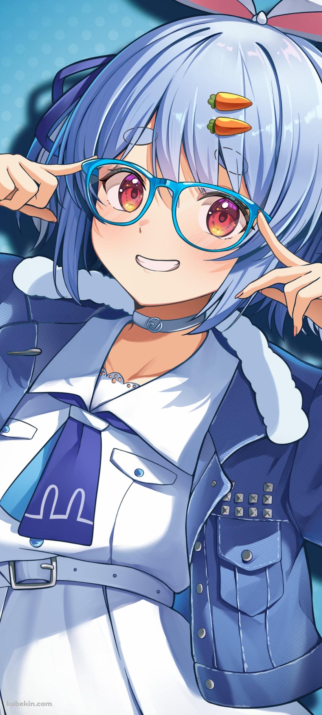 水色のメガネをかけた兎田ぺこら / ホロライブ / バーチャルYouTuber / VtuberのAndroidの壁紙(1080px x 2400px) スマホ用