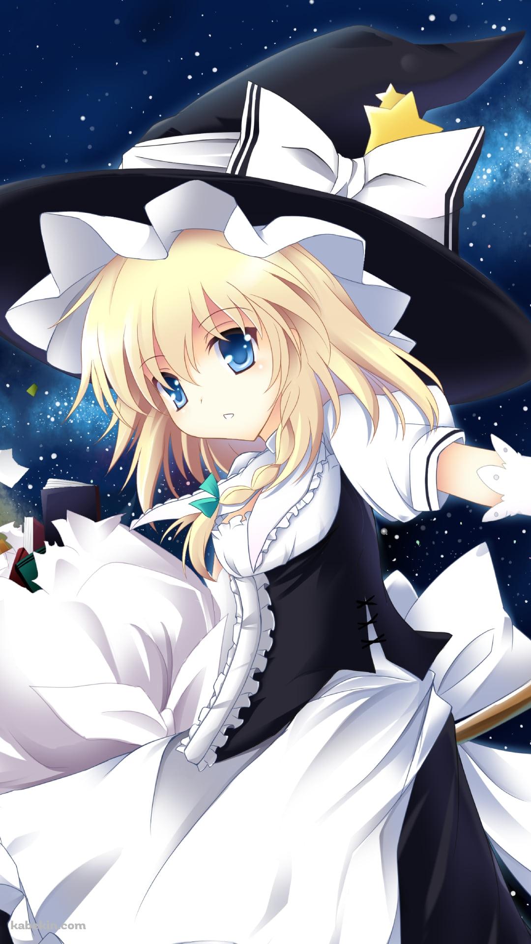 宇宙と満月と霧雨魔理沙 / 東方のAndroidの壁紙(1080px x 1920px) スマホ用