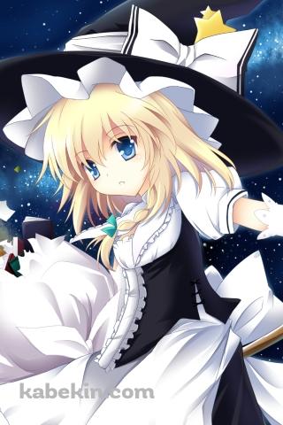 宇宙と満月と霧雨魔理沙 / 東方のAndroidの壁紙(320px x 480px) スマホ用
