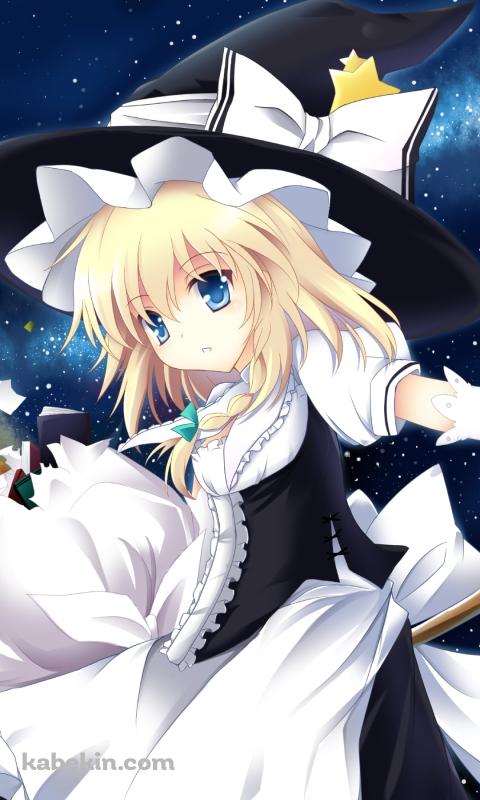 宇宙と満月と霧雨魔理沙 / 東方のAndroidの壁紙(480px x 800px) スマホ用
