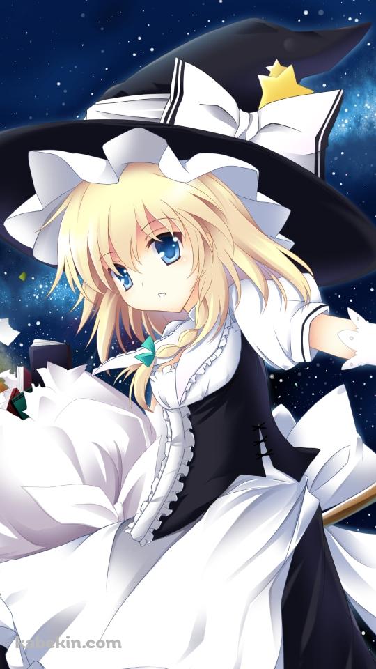宇宙と満月と霧雨魔理沙 / 東方のAndroidの壁紙(540px x 960px) スマホ用