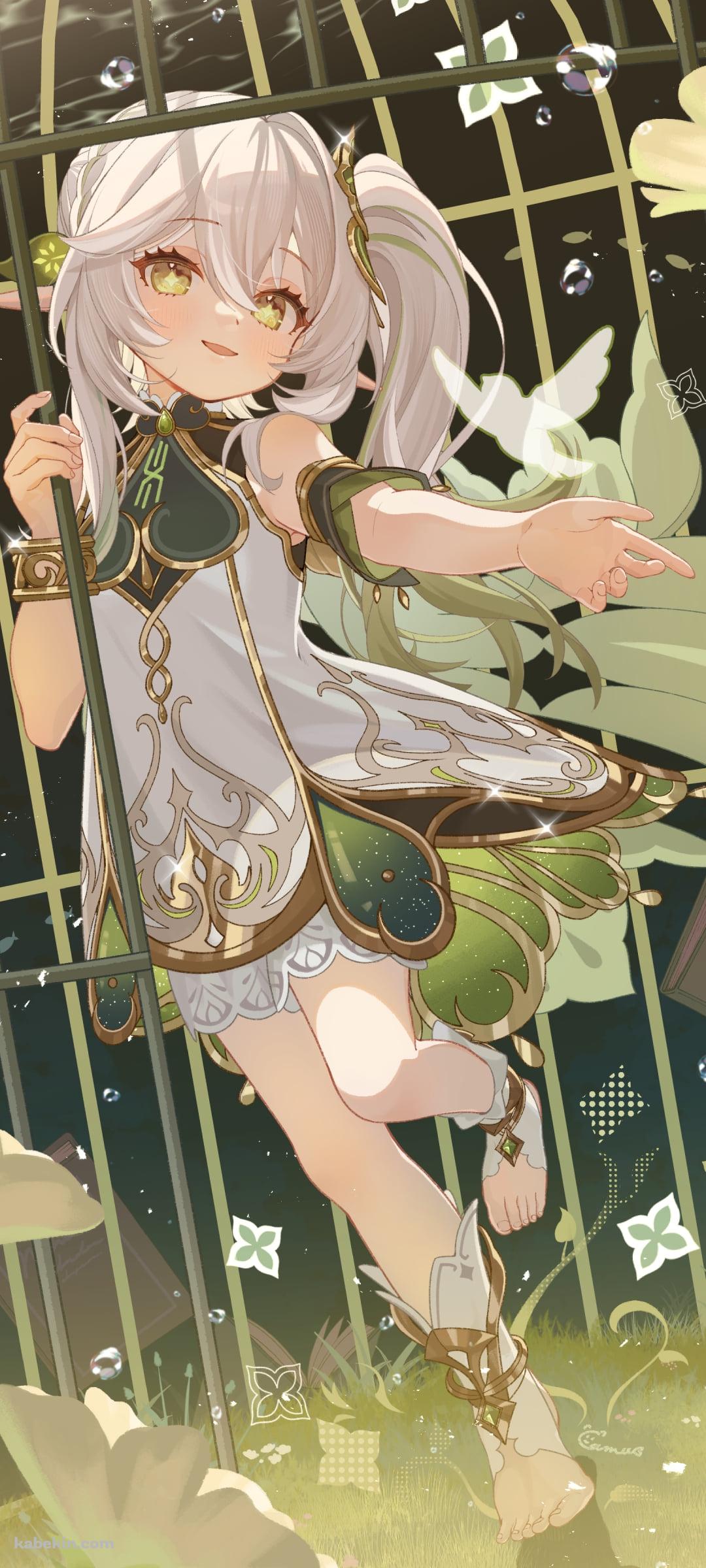 鳥かごに入って手を伸ばす可愛いナヒーダ / 原神のAndroidの壁紙(1080px x 2400px) スマホ用