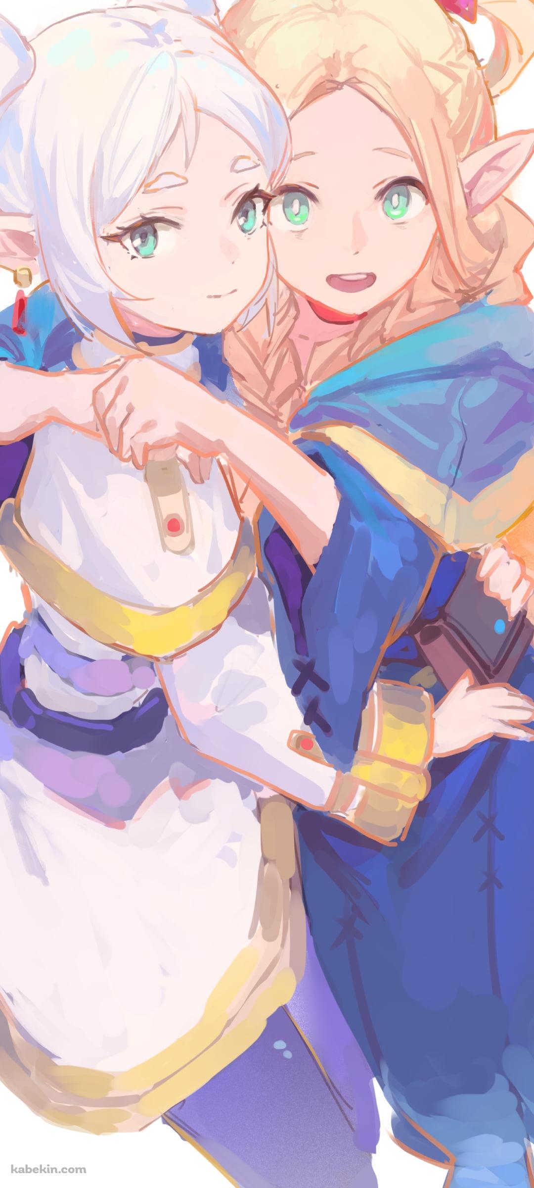 寄り添うフリーレンとマルシル / 葬送のフリーレン / ダンジョン飯のAndroidの壁紙(1080px x 2400px) スマホ用