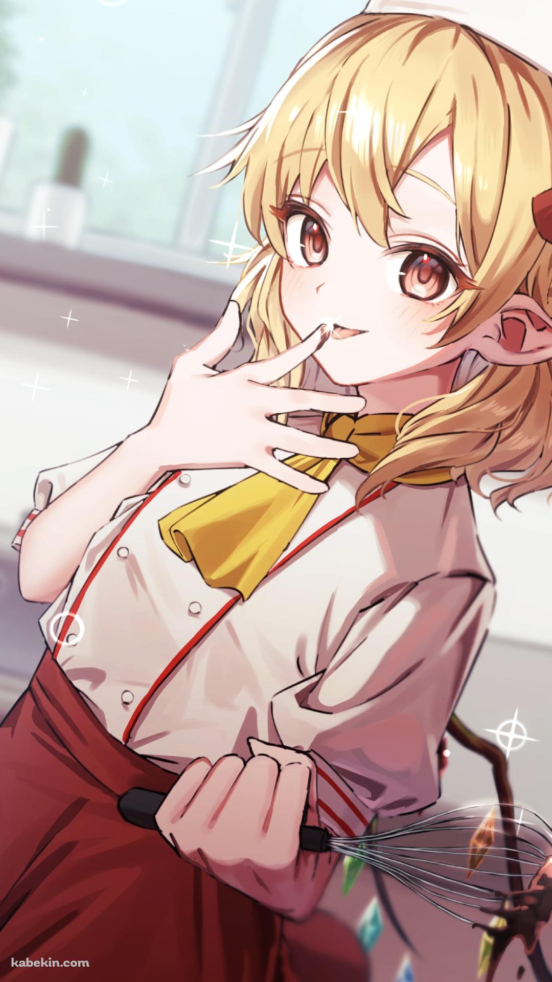コック姿の可愛いフランドール・スカーレット / 東方のAndroidの壁紙(1080px x 1920px) スマホ用