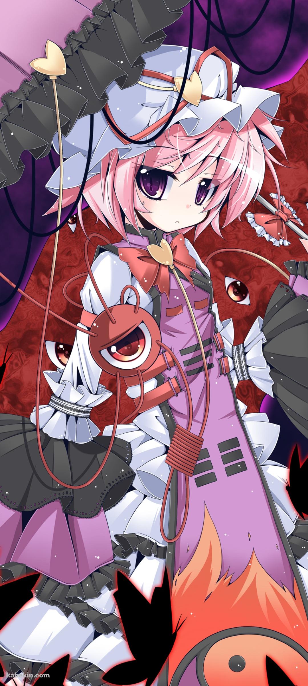 沢山の眼球と古明地さとり / 東方のAndroidの壁紙(1080px x 2400px) スマホ用
