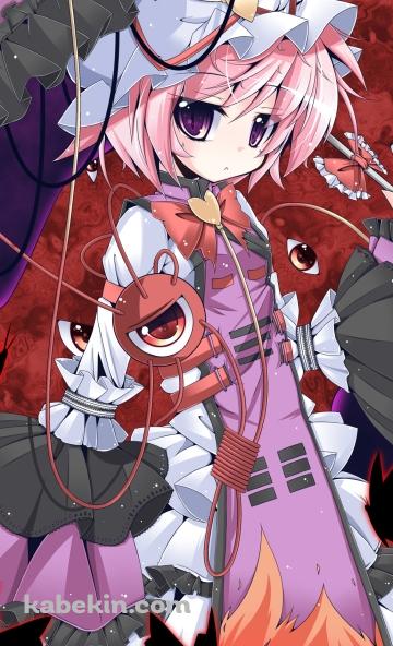 沢山の眼球と古明地さとり / 東方のAndroidの壁紙(360px x 592px) スマホ用
