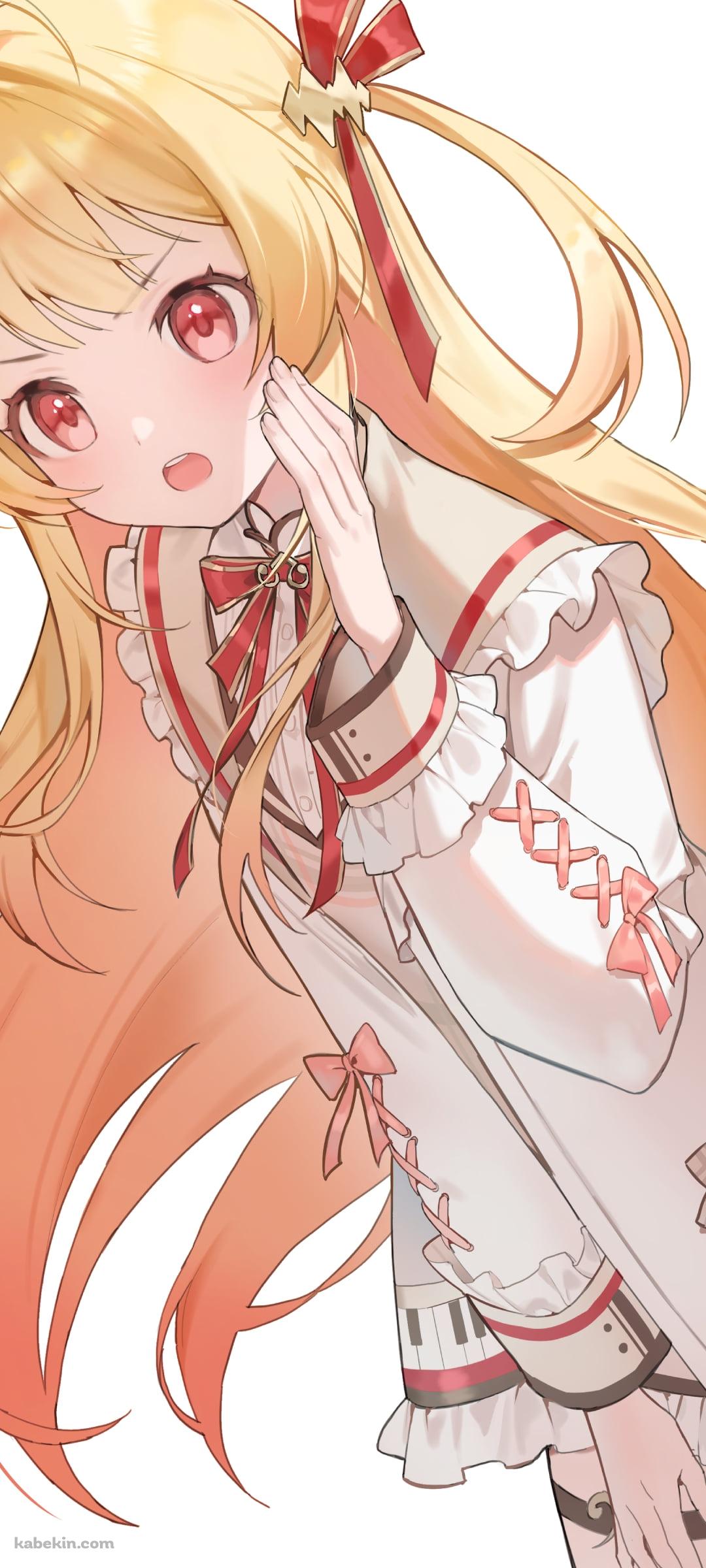 声かけをする音乃瀬奏 / ホロライブ / バーチャルYouTuber / VtuberのAndroidの壁紙(1080px x 2400px) スマホ用