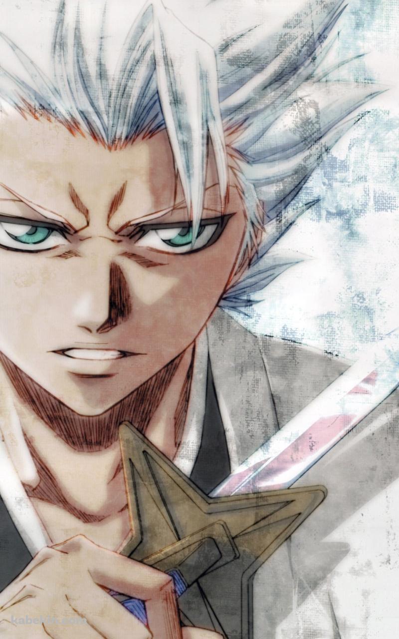 凄みのある表情のかっこいい日番谷冬獅郎 / ブリーチのAndroidの壁紙(800px x 1280px) スマホ用