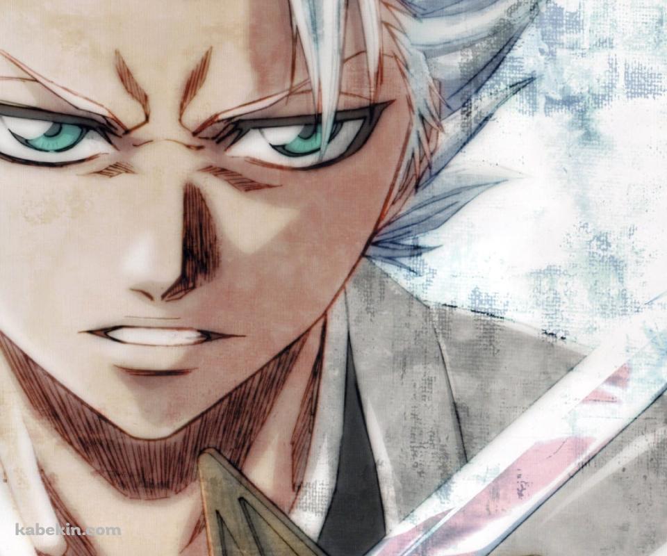 凄みのある表情のかっこいい日番谷冬獅郎 / ブリーチのAndroidの壁紙(960px x 800px) スマホ用