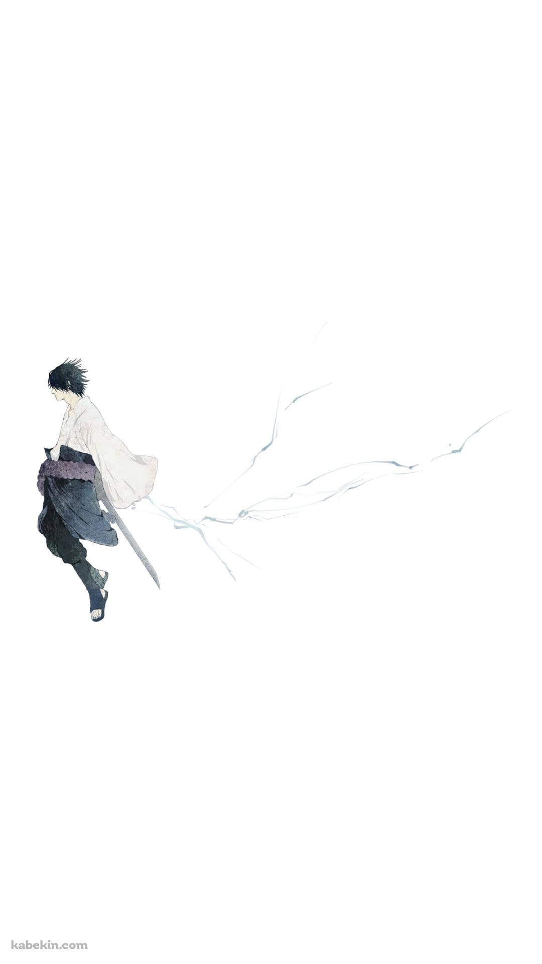 かっこいいうちはサスケ / 横向き / NARUTOのAndroidの壁紙(1080px x 1920px) スマホ用