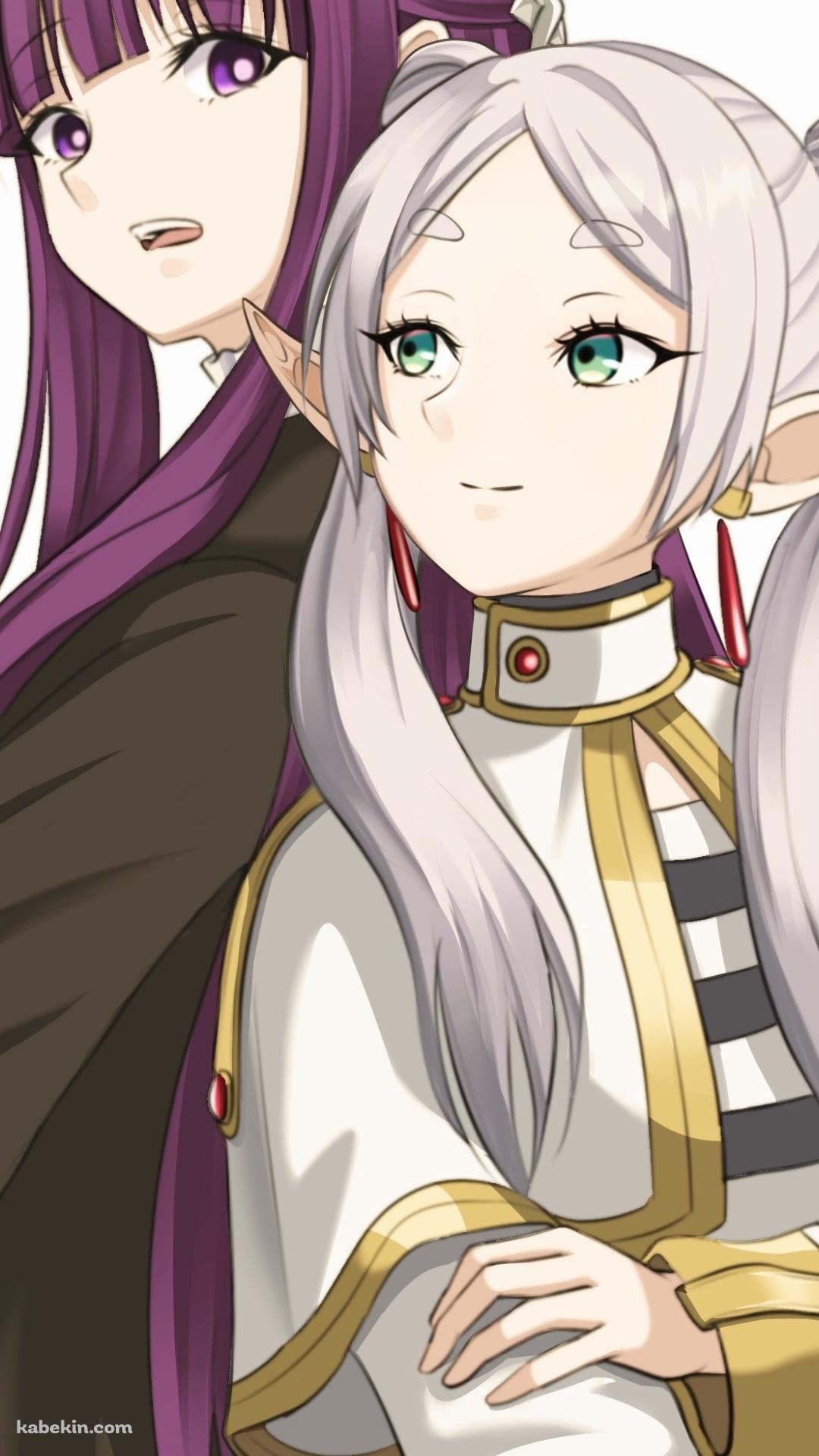 フリーレンを上から見下ろすフェルン / 葬送のフリーレンのAndroidの壁紙(1080px x 1920px) スマホ用