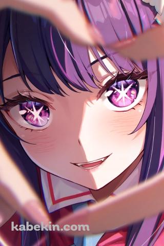 指で作ったハートの間で微笑む星野アイ / 推しの子のAndroidの壁紙(320px x 480px) スマホ用