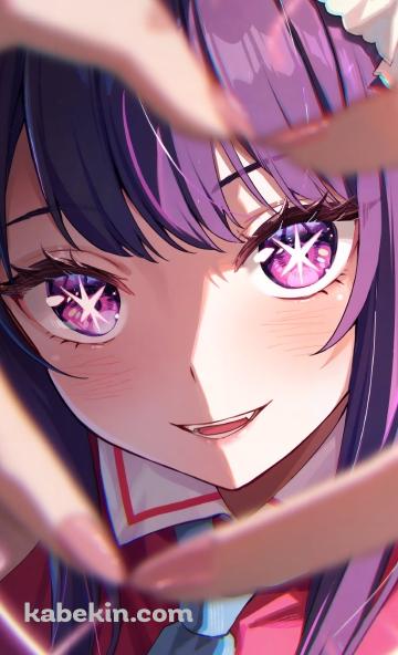 指で作ったハートの間で微笑む星野アイ / 推しの子のAndroidの壁紙(360px x 592px) スマホ用