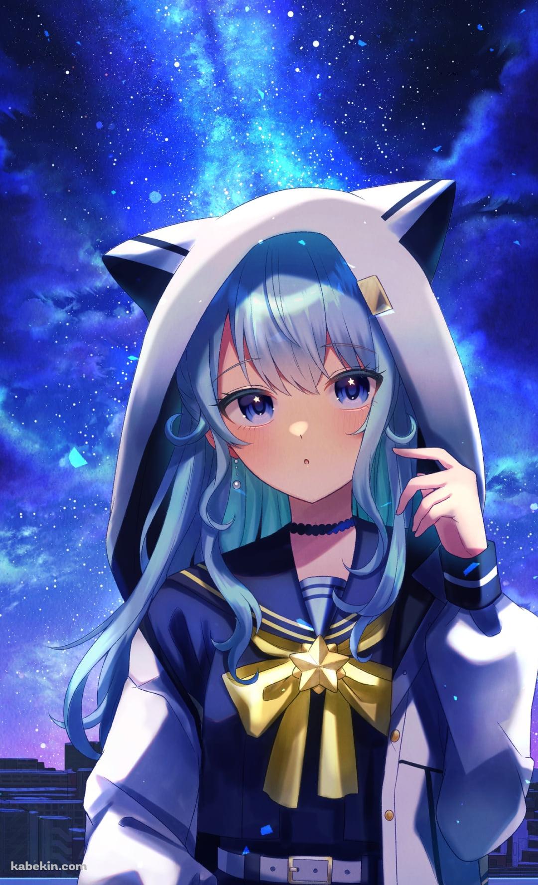 綺麗な青い銀河と星街すいせい / ホロライブ / バーチャルYouTuber / VtuberのAndroidの壁紙(1080px x 1776px) スマホ用