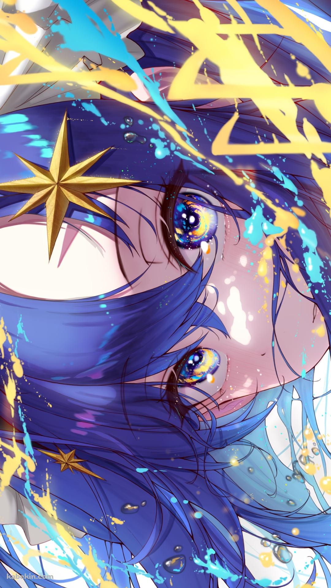 こちらを見つめるボイジャー / リバース:1999のAndroid用のスマホ壁紙