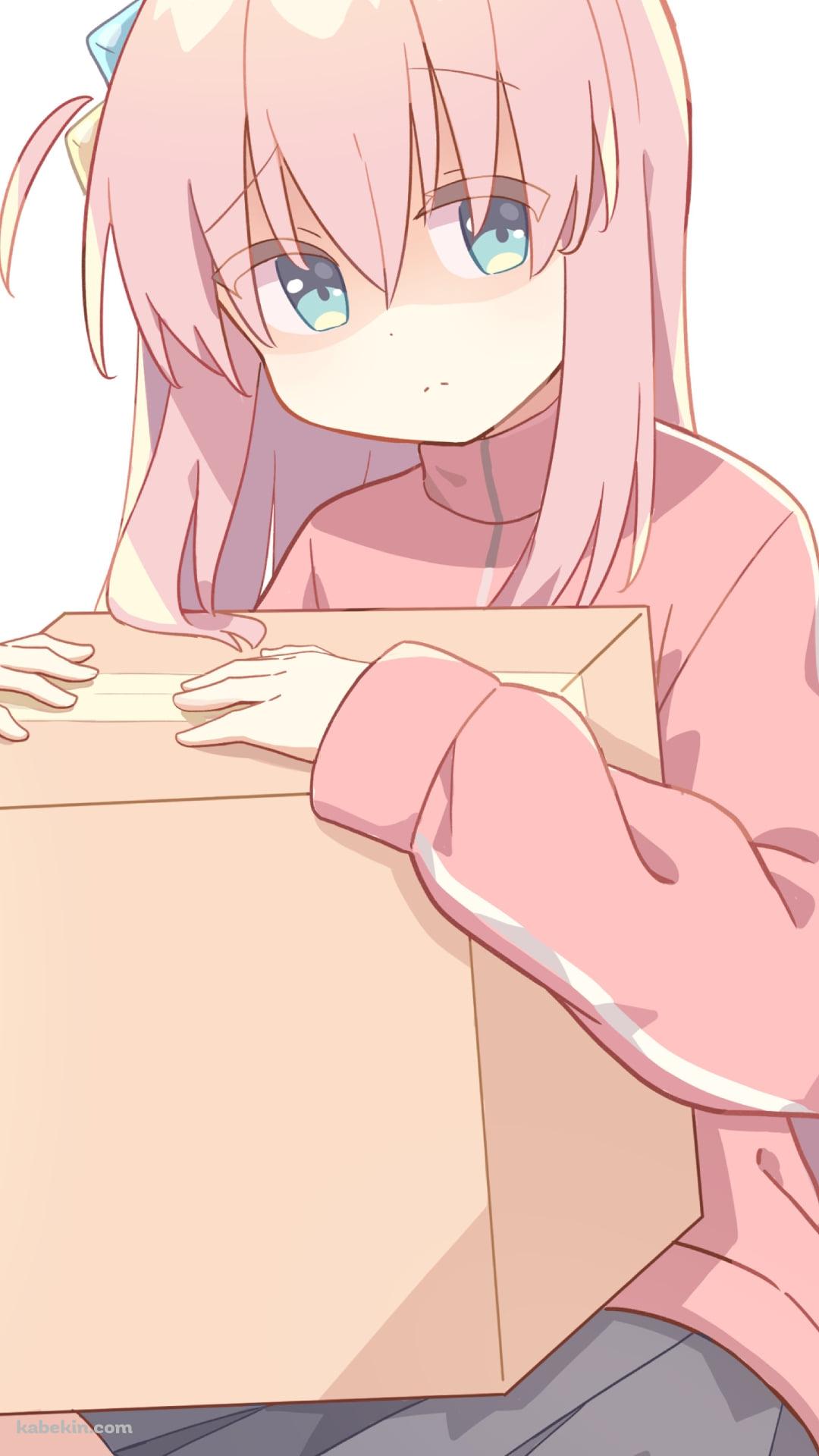 段ボールを抱える後藤ひとり / ぼっち・ざ・ろっく!のAndroidの壁紙(1080px x 1920px) スマホ用