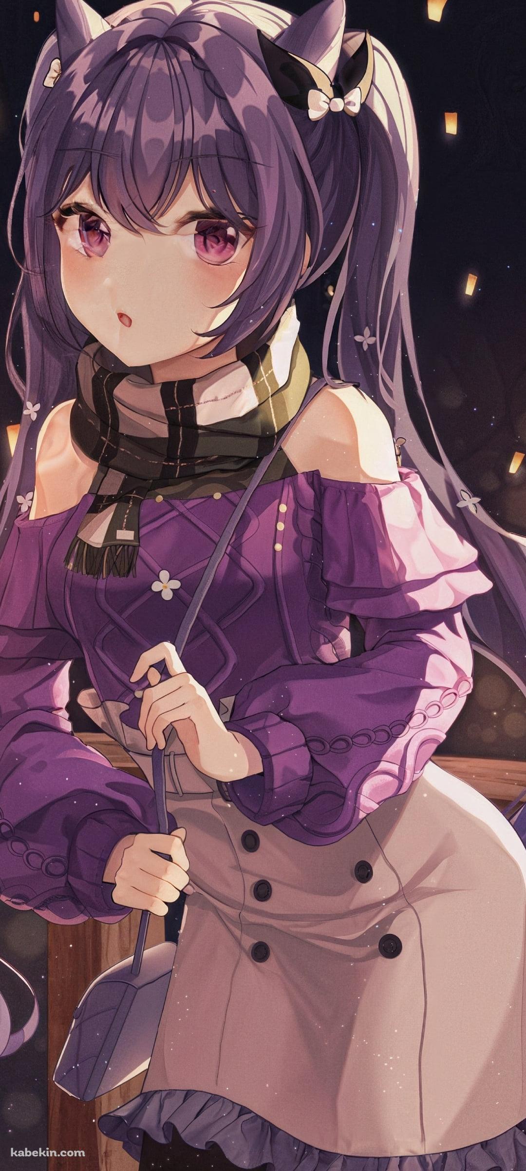 ポシェットをかけた可愛い刻晴 / 原神のAndroidの壁紙(1080px x 2400px) スマホ用