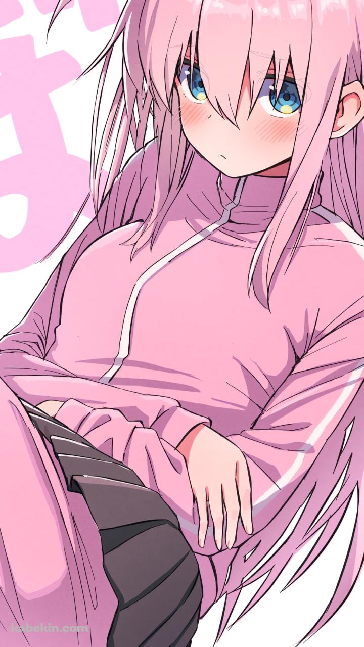 ピンクのジャージを着た後藤ひとり / ぼっちざろっく！のAndroidの壁紙(720px x 1280px) スマホ用