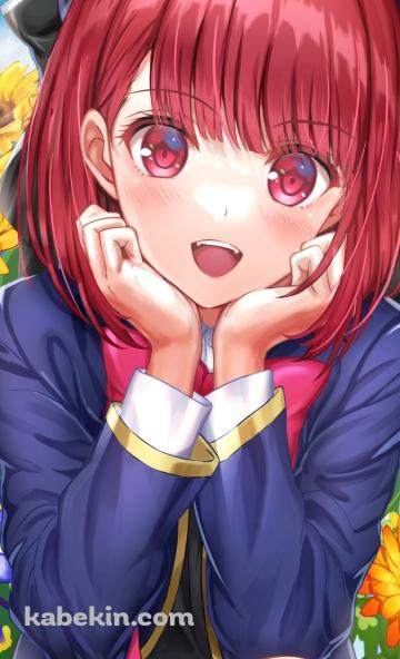 カラフルな花の前にしゃがむ有馬かな / 推しの子のAndroidの壁紙(360px x 592px) スマホ用