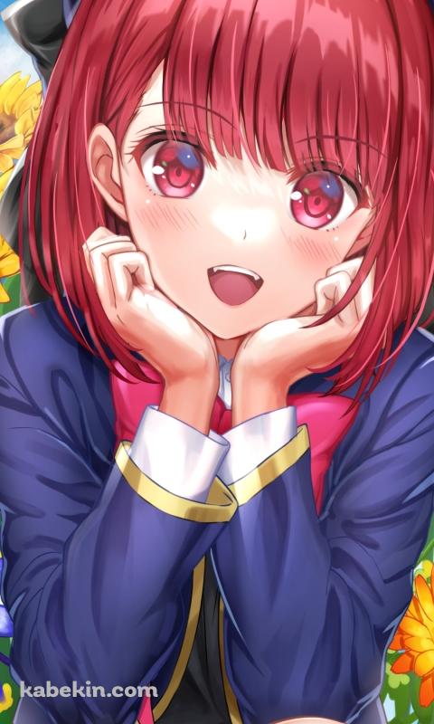 カラフルな花の前にしゃがむ有馬かな / 推しの子のAndroidの壁紙(480px x 800px) スマホ用