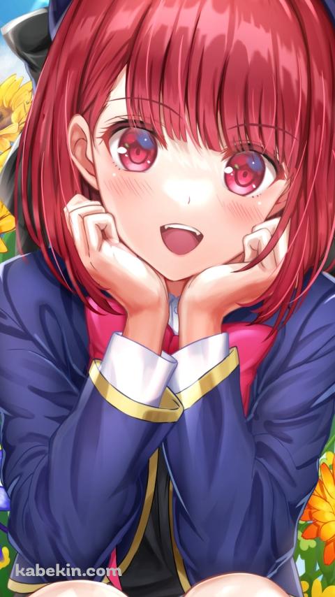 カラフルな花の前にしゃがむ有馬かな / 推しの子のAndroidの壁紙(480px x 854px) スマホ用