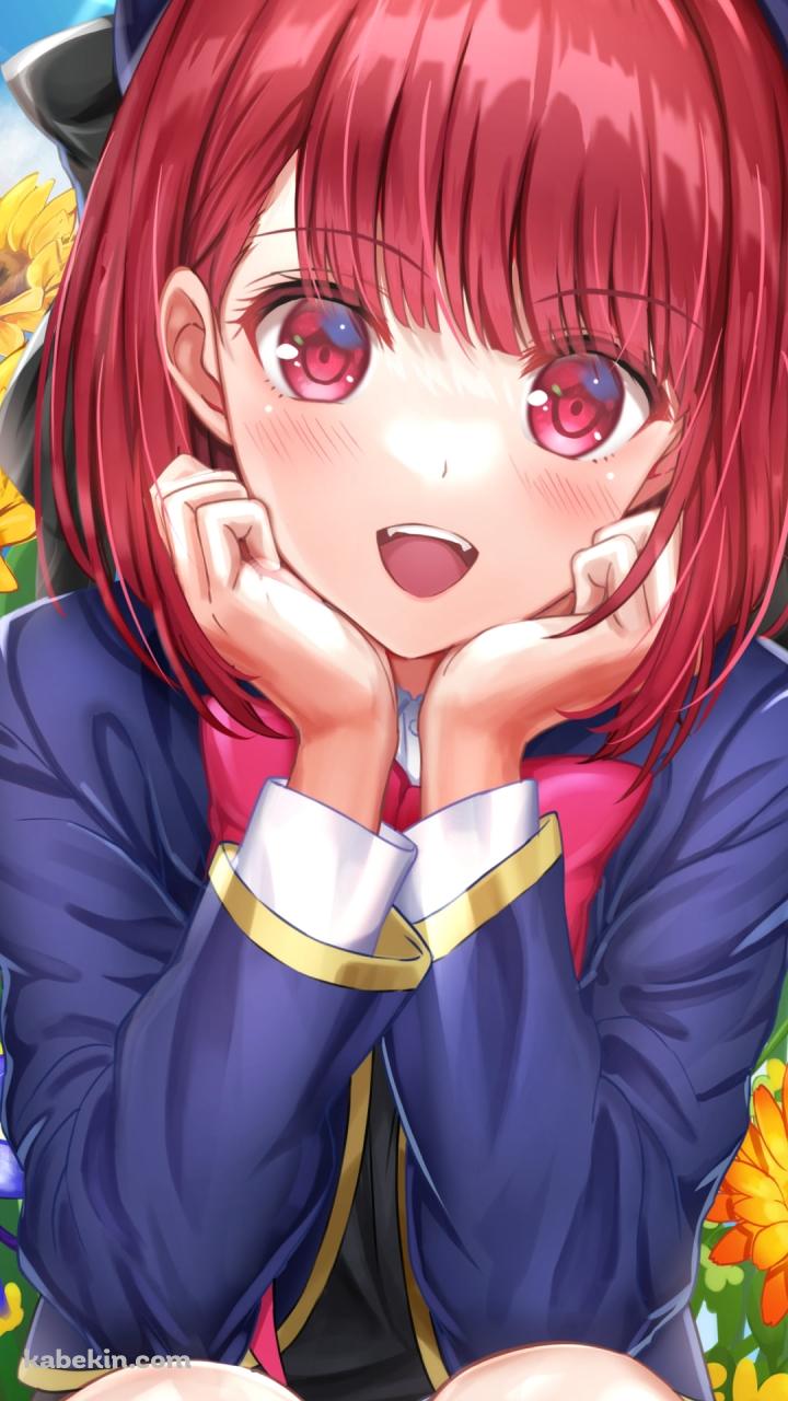 カラフルな花の前にしゃがむ有馬かな / 推しの子のAndroidの壁紙(720px x 1280px) スマホ用