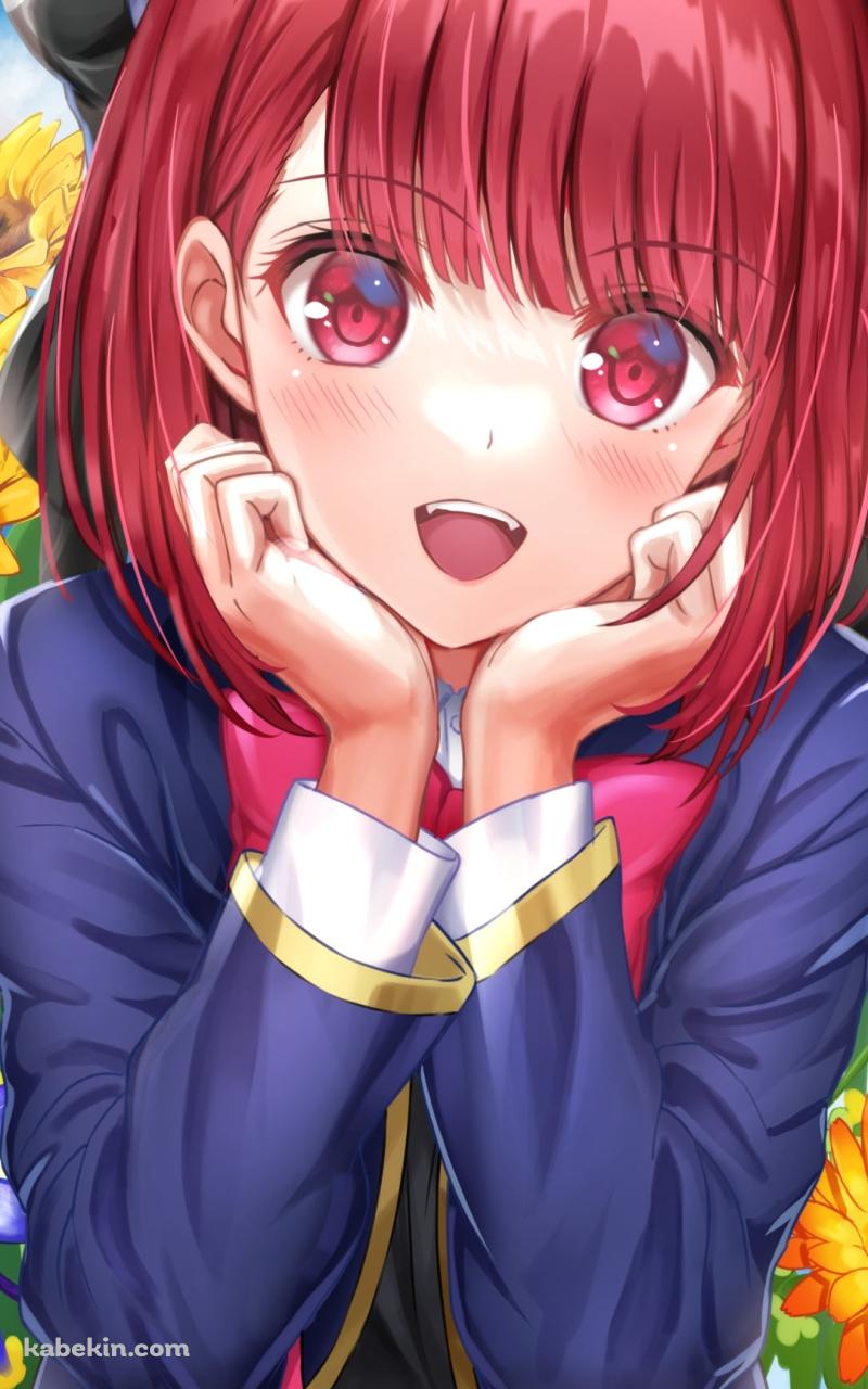 カラフルな花の前にしゃがむ有馬かな / 推しの子のAndroidの壁紙(800px x 1280px) スマホ用