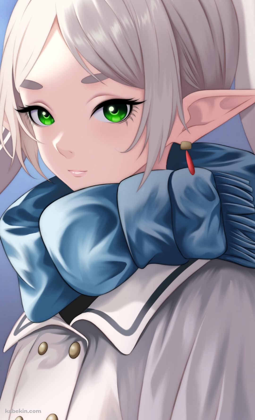 緑の瞳でこちらを見つめるフリーレン / 葬送のフリーレンのAndroidの壁紙(1080px x 1776px) スマホ用